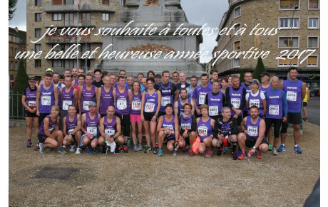 voeux 2017 