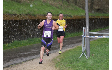 RIMBAUD CITY TRAIL 2017