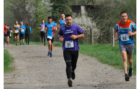 course nature d'Etion 